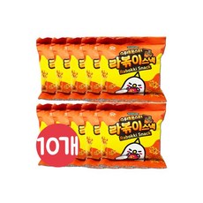 푸드킹