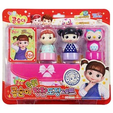 콩순이도장