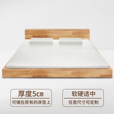 공장직판매트리스