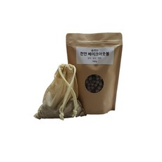 제주화산송이볼