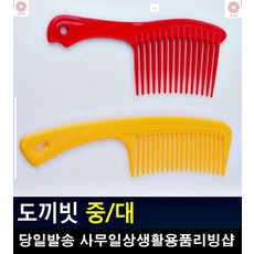 10af9eeadcc7b0c594c88adcafe2a498be5897a2b7fb9ae72a548fe66da5.jpg