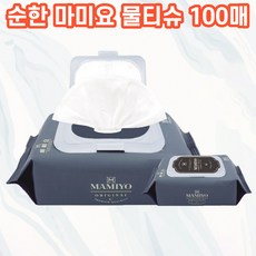마미요오리지널