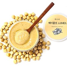 허니비 헤이즐넛 스프레드 버터 헤이즐넛잼 페이스트 크림, 1개, 200g