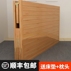 대나무 평상 대청마루 침대 야외 테이블, 60cm 와이드 콜리플라워 매트리스
