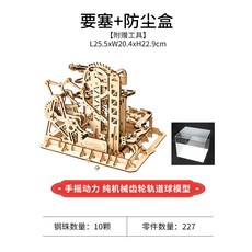 882abdbccb063646a3549e7a2931a590d79ad811f8e34519f977fad93199.jpg