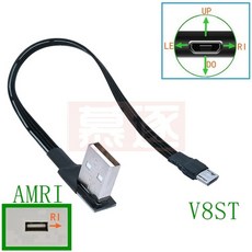 브리츠mp3충전