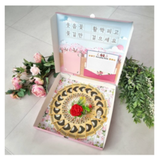 웃음꽃피자