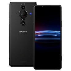 xperiapro-i