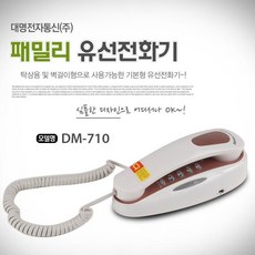 kt콜센터헤드셋