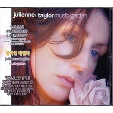 Julienne Taylor / Music Garden