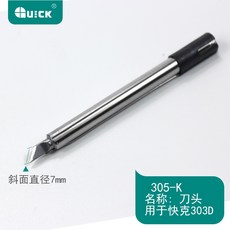 3bf888d81f4121d419c689dbd4e2575ff9227b87b0df4e27ec9608de40d3.jpg