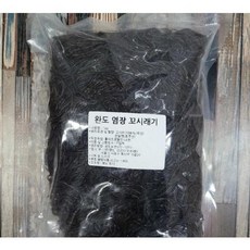 완도염장꼬시래기 1KG 98%, 1개, 단품