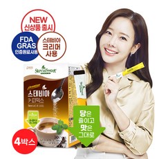 소유진 스테비아 커피믹스 (30개입) 4박스, 스테비아 커피믹스 프리미엄 30T 4박스
