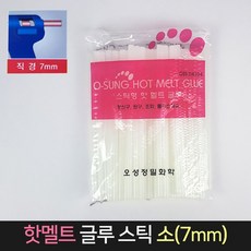 445faba8e5aa789e502049bc8a302785f58b515a4b6099c1855c5b83c807.jpg