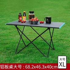 c4dcba2ceea54fd82612cf21f955c6502ffc91c5837e370b453ae048c512.jpg