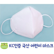 스완 국산 어린이 새부리형마스크 소형 황사 초소형 여름마스크소형 국내생산 3세 4세 5세 6세 유한킴벌리검증필터 30매(1BOX)