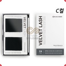 속눈썹펌c컬롯드