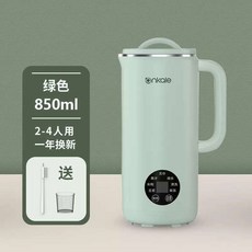 두유제조기 소이 스테인리스 OTO-23008SM, 5_그린 850ml(2~4인 권장) 업그레이드