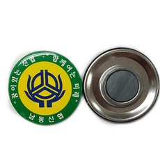 1bdb816e8e72cbc5a5b3be15b83e4077d3ce047f86f3b8e9657d5d8e1bce.jpg