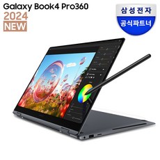 삼성전자 갤럭시북4 프로360 NT960QGK-K71A 인텔 코어 울트라 7 삼성노트북 고해상도 AI 노트북 사무용 노트북 대학생 노트북 2in1 노트북 S펜 포함, WIN11 Home, 16GB, 2TB, 문스톤그레이