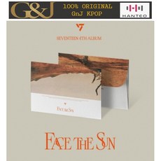 세븐틴 - Face the Sun (Weverse ver) (SEVENTEEN) 4집