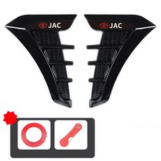 S5 윙 에어 JS3 S3 홀 J2 사이드 전면 트림 벤트 커버 리파인용 JAC JS2 가이드 그릴 J3 T8 S2 보드 펜더 엠블럼, Black 2pcs, 2개