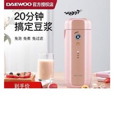 d0894a0b665567e97be77ef22e8c3ad19f32e230c52f33f7b50bad2b1f10.jpeg