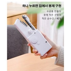브라더미싱핑크