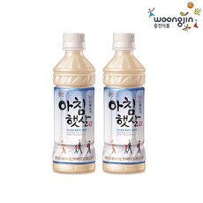 아침햇살340ml TOP01