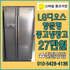 6388fb0139d7757d3ce608014d841062be3750ef3e7b39eeca8bcb1ea041.jpg