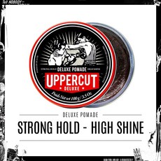 [당일발송] UPPERCUT DELUXE 디럭스포마드 포마드 어퍼컷디럭스코리아 국내정식수입업체