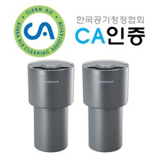 락앤락공기청정기