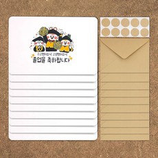 해피머니모바일상품권