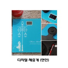 디지털 체중계 연인 체지방 체중계 몸무계 전자식 전자저울 체지방/체중계/몸무계/전자식/전자저울, 1