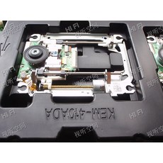lgubk80