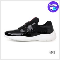 여자프라다스니커즈