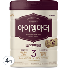 아이엠마더 엄마로 태어나다 All New Edition 분유 3단계, 800g × 24개, 24개, 800g