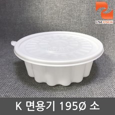 195파이소