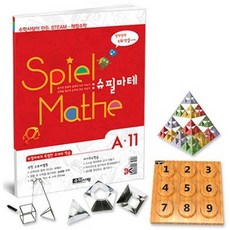 10edfd3989f52c7914a45148f5591baecdfdd5bab8c9f58c7e9e4500419f.jpg