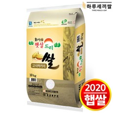 7ae9cf8162cbbf314d2e0f7c3588bba8a72f8da97e8d6ad160f12eacfb27.jpg
