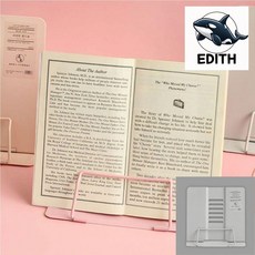 스탠드 독서대 그레이 책고정 각도조절독서대 유아독서대 책스탠드 책받침 책독서대 책거치대 높이조절독서대 접이식독서대