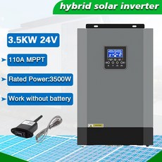 파워뱅크인버터내장형