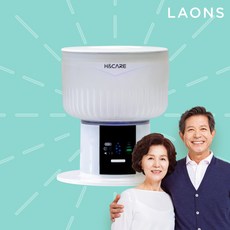 라온스 스마트 틀니 교정유지장치 세척기 가정용 무선 의치 치아 교정기 유지장치 칫솔 틀니세척 틀니세척제 세정 살균기 세척기 소독기