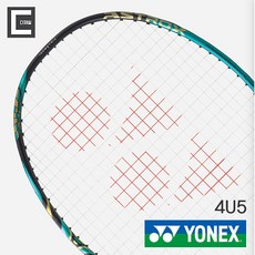 [요넥스] 아스트록스 88S PRO 4U5 EMBL 배드민턴라켓, 거트줄있음(BG80화이트)