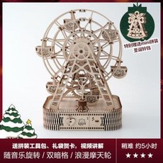 bcd241bb0b2cf01fe0dd4a3449cc749c8760e5da77b585f40c90b29df686.jpeg