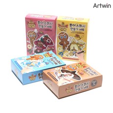 스퀴시솜