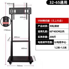8cad8463d80b35ec43cba076985f50a6cc3edcd1d3a08d34e180d7630004.jpg