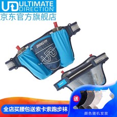 Ulimate Direction ud 야외 달리기 말 라 송 크로스 백 운동 장비 UD 80452718 4.0 허리 팩 S / M 허리 66 - 84 cm, 상세페이지 참조