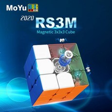 2020 Moyu Rs3m 마그네틱 3x3x3 큐브 Moyu MF3RS 3M 3x3 Magico 큐브 RS3 RS, 상세내용참조, 상세내용참조, 상세내용참조