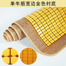 13be7ac6539bf45e9e0d878722341345c658fda98996f22d56e50374b0d2.jpg